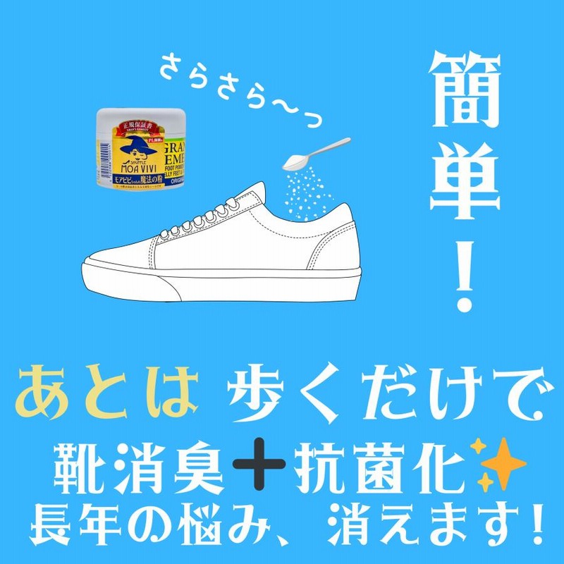 グランズレメディ 50g 無香料 正規品 アウトレット モアビビ