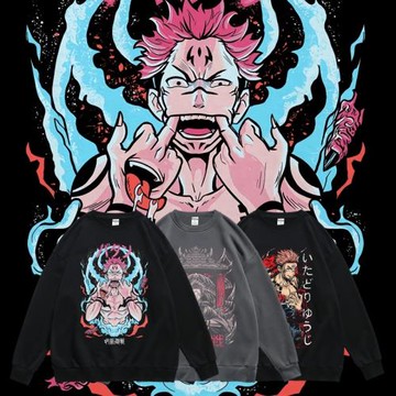 日系動漫咒術回戰虎杖悠仁動漫周邊圓領寬松套頭春秋衛衣男女bf