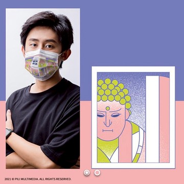 霹靂布袋戲聯名款成人醫療口罩-一頁書,買一送一