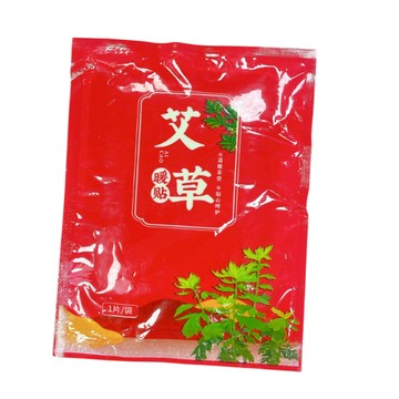 〔正常效期〕艾草暖貼 艾草暖暖包  暖頸貼 暖宮貼 暖膝貼 暖腰貼 護腰貼 頸部熱敷 保暖熱敷貼 單包販售