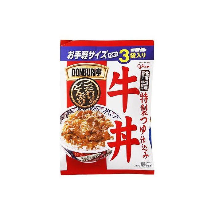 10個セット グリコ DONBURI亭 牛丼 3食 120gX3 x10 まとめ売り セット販売 お徳用 おまとめ品 代引不可