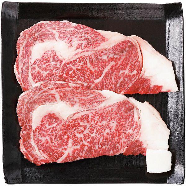 お歳暮 ギフト 肉 米沢牛 ロースステーキ用 YRS-280F 山形 送料無料