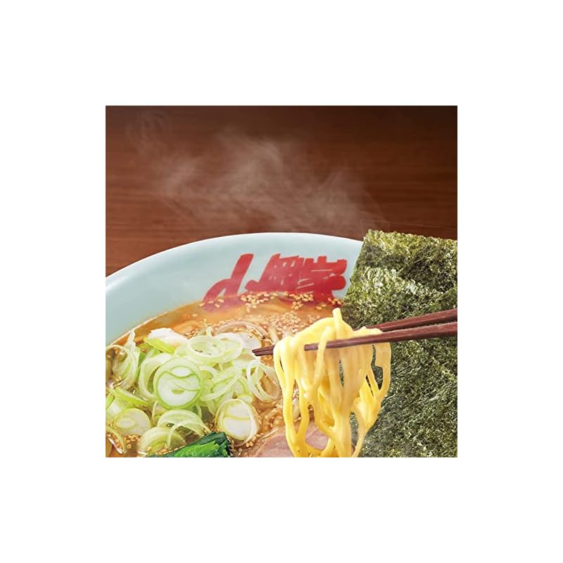 山岡家  ラーメン 特製味噌（乾麺） ５食入り 山岡家の味がインスタントに！ 北海道 札幌 ラーメン