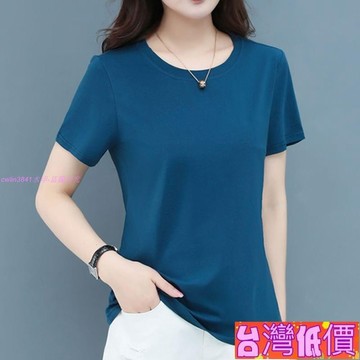悅裳💎台灣免運💎素色藍色t恤女短袖夏季2025新款寬鬆薄款打底衫內搭素色顯瘦上衣T