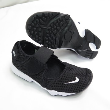 Boys hot sale rift trainers