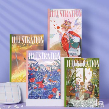居家必備~拾光無線膠裝本期刊雜志本插畫小王子白霧茶會初蕓B5記事筆記本子 雙11全館免運