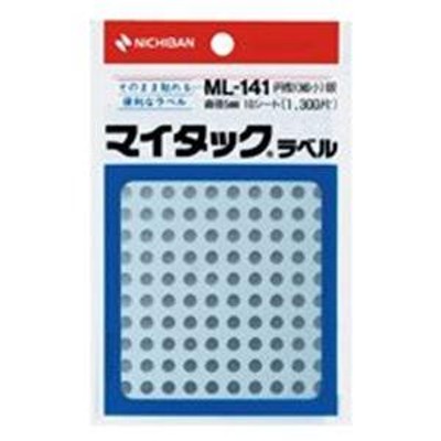 業務用200セット) ニチバン マイタック カラーラベルシール 〔円型