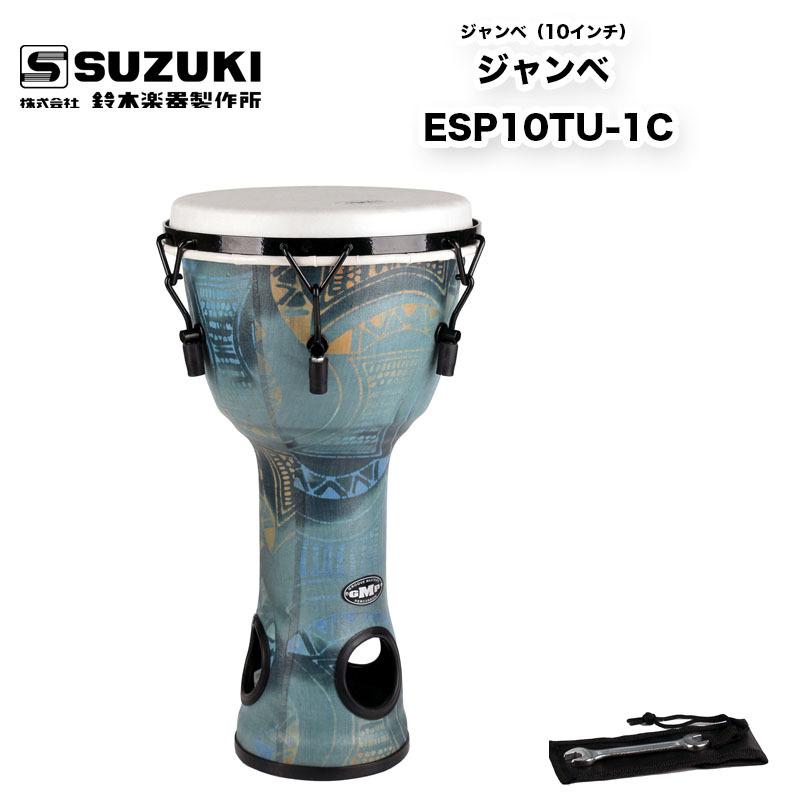 インフィニティージャンベ14 （REMO レモ） インフィニティージャンベ