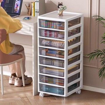 辦公桌面收納盒抽屜式收納柜桌下a4文件置物架文具用品儲物整理柜