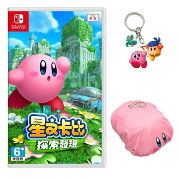 【AS電玩】NS Switch 星之卡比 探索發現 中文版 特典版