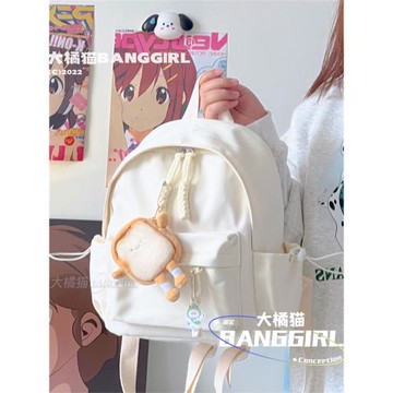 雙肩包女百搭韓國寶藏迷你小書包