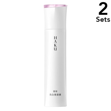 [Set of 2] Shiseido SHISEIDO HAKU Melanofocus EV [Medicated Whitening Serum] 45g