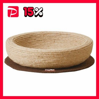 （まとめ）モダンルーム ナチュラルにゃベッド （ペット用品）〔×2セット〕