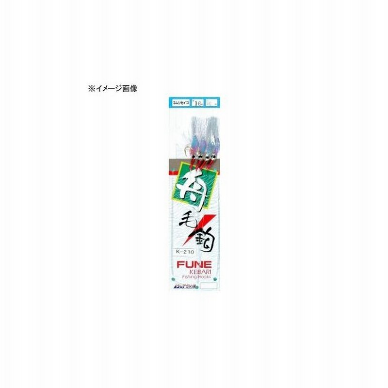船釣り 船竿 ヤマイ K 210 糸付毛針フラッシャー 16号 白ファイバー 通販 Lineポイント最大0 5 Get Lineショッピング