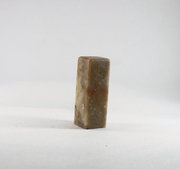 【客製朕的玉璽姓名印】客製客製朕的玉璽姓名印鑑章頂面土紅花紋