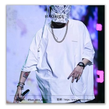 【HAO NICE 】100%韓國正品 PEACEMINUSONE初代T恤權志龍GD同款PMO基礎百搭短T