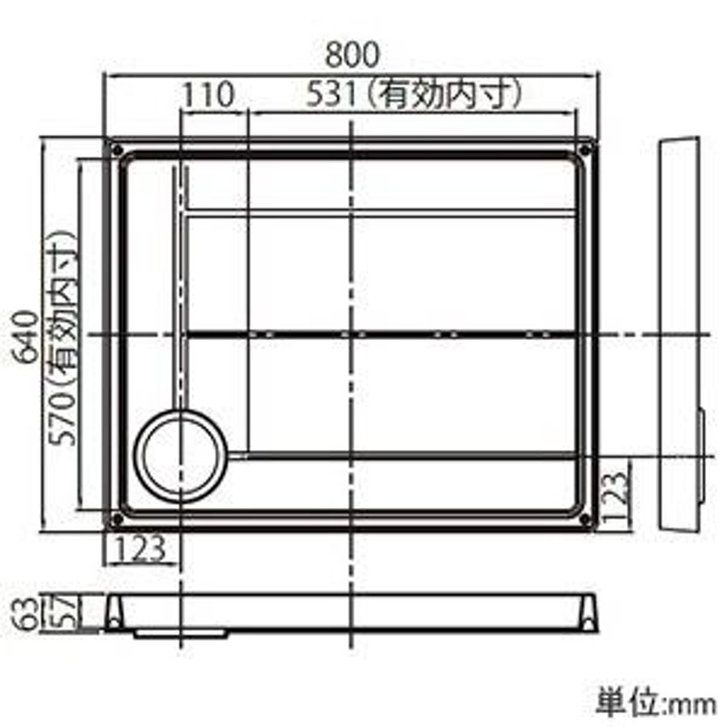 テクノテック スタンダード防水パン 左穴タイプ 幅800mmサイズ 耐荷重200kg TS800-LW1 LINEショッピング