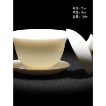仁峰蓋碗茶杯大號德化羊脂玉白瓷三才碗功夫茶具陶瓷茶碗家用單個