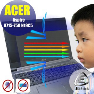 EZstick ACER A715-75 A715-75G 防藍光螢幕貼 抗藍光 (15.6吋寬)