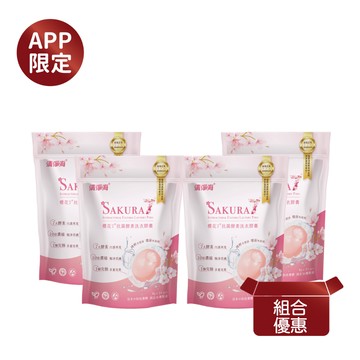 清淨海櫻花洗衣膠囊優惠組 8g*24顆*4包
