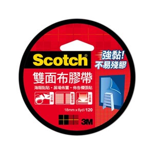 3M 雙面布膠帶18mm x 6YD