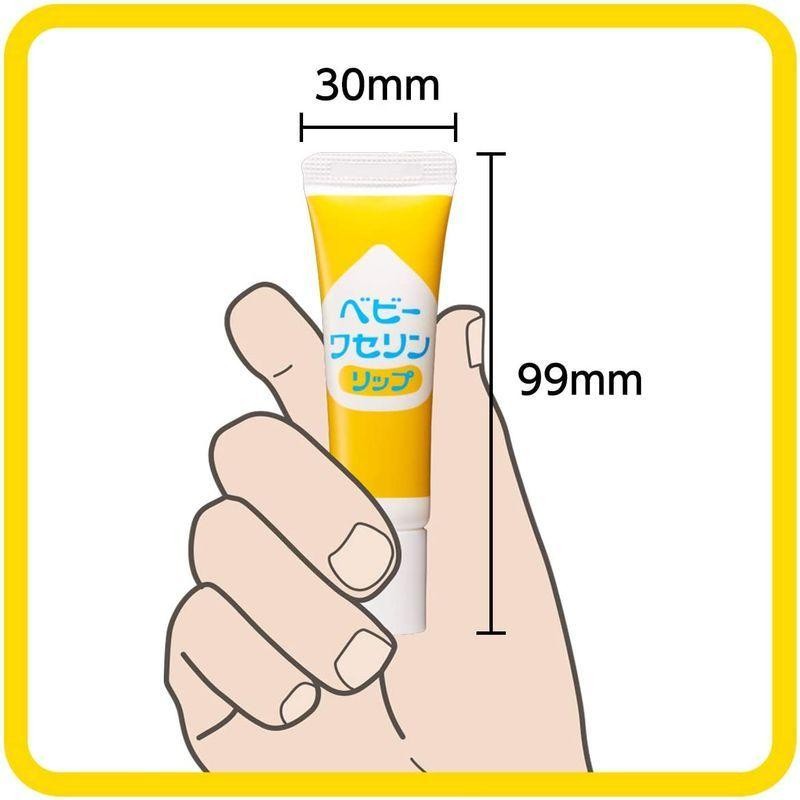 新作多数 ベビーワセリンリップ 10g iauoe.edu.ng