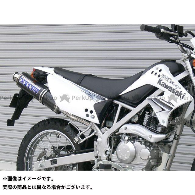 値下げしました！OVER Dトラッカー125 KLX125 フルエキゾースト - マフラー