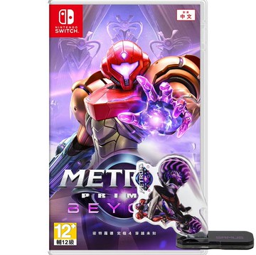 任天堂 Switch NS 密特羅德 究極4 穿越未知 中文版 Metroid 4