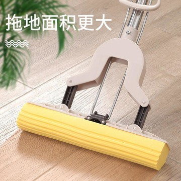 🚚免運🚚臺灣出貨🚀免手洗懶人拖把家用海綿吸水對摺拖把可伸縮不鏽鋼杆擠水膠棉拖布