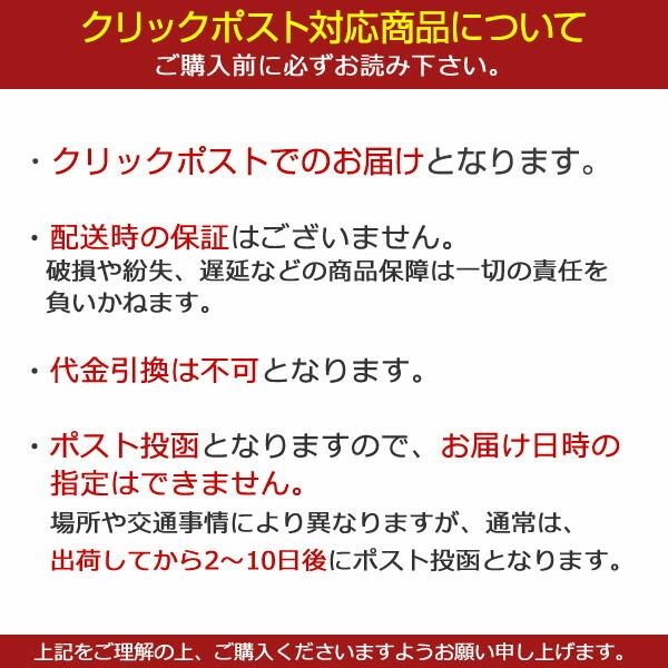 日本一辛い黄金一味仕込みのバターチキンマサラカレー 200g