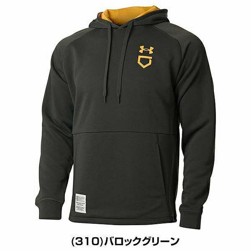 野球 パーカー メンズ アンダーアーマー UAスウェット