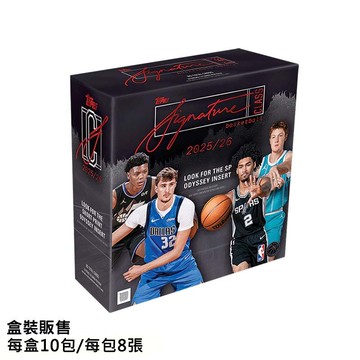 2025-26 Topps Signature Class Basketball 球員卡 籃球卡 Mega Box Topps官網貨 每盒10包入 887521154609 [現貨商品]
