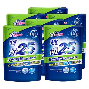 毛寶 天然植萃PM2.5洗衣精-補充包(2000gX6入)