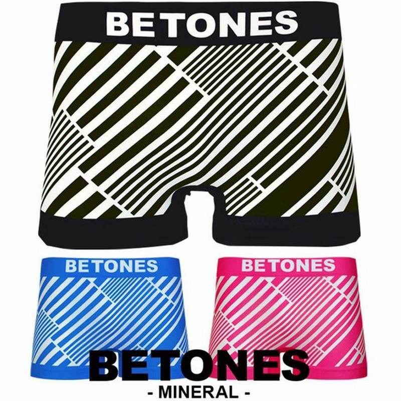 ビトーンズ Betones ボクサーパンツ メンズ 男性 下着 フリーサイズ 速乾 プリント シームレス 立体成型 蒸れない 安い 花柄 ペイズリー ワンポイント ブランド 通販 Lineポイント最大0 5 Get Lineショッピング
