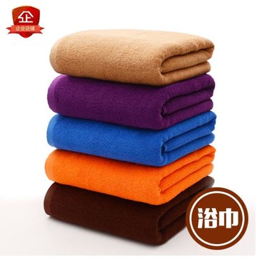火療浴巾純棉1米2米加厚毛巾賓館酒店全棉美容足療養生館專用大浴