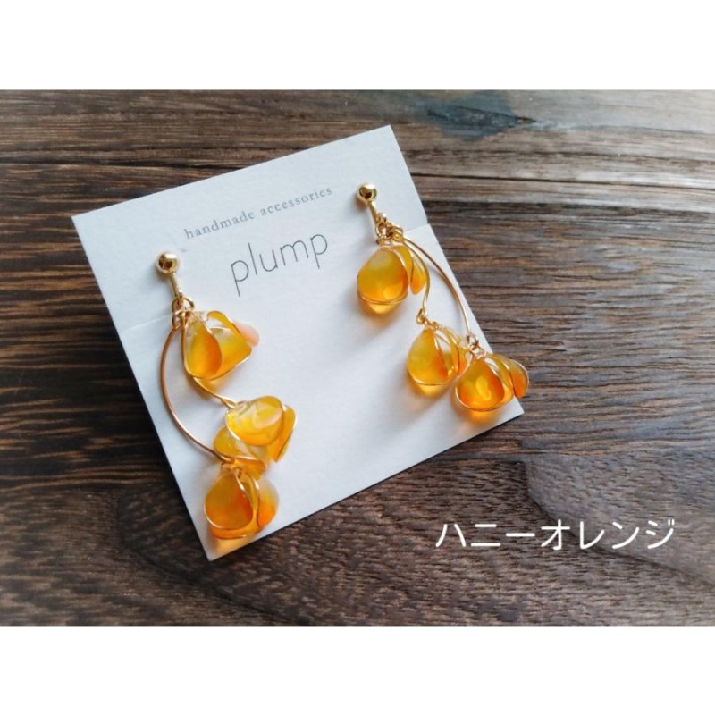 ピアス イヤリング 鈴蘭 すずらんレジン 樹脂 ハンドメイド アクセサリー かわいい 秋アクセサリー プレゼント Plump |  LINEブランドカタログ