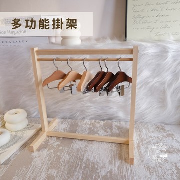 現貨🔺多功能掛架｜甲片展示架 美甲展示架 色卡展示架 穿戴甲展示架 原木展示架 飾品展示架 桌面展示架 拍攝道具