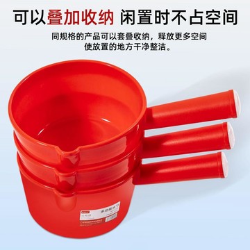 🌈🌈熟膠特厚紅色大號水勺水瓢耐高溫家用塑料水殼耐酸鹼白色舀水勺子