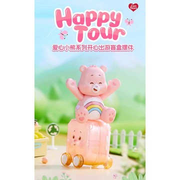 <ˇ蛋黃限定>💝新貨到🐻 名創優品 愛心小熊開心出遊系列 盒玩 挑款 愛心小熊 全新現貨