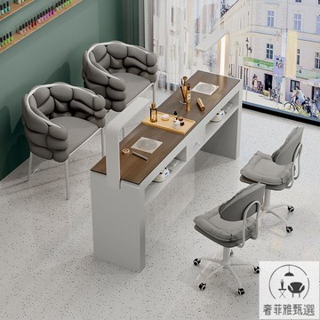 免運 可開統編 美甲桌椅套裝特價經濟型復古原木奶油風多功能輕奢網紅ins單雙人 PDD-112快速出貨 公司貨