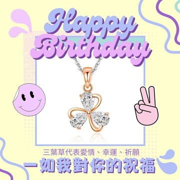 【Giumka】純銀項鍊．三葉草．鎖骨鍊