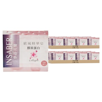 INSABER 伊莎貝爾 膠原蛋白歐風精華皂  94g  24個