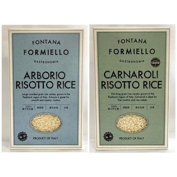 【億明食品】 FORMIELLO芙米樂 義大利米 ARBORIO阿伯瑞歐、CARNAROLI卡納羅利 1kg
