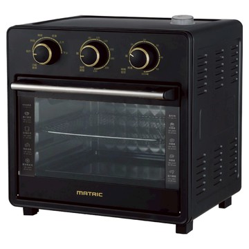 MATRIC 松木家電 多功能氣炸烤箱 可蒸氣 16L  MG-DV1631W