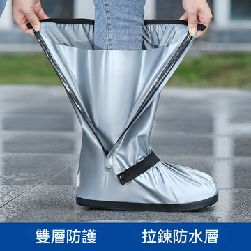 ✈新北出貨✨雨鞋 雨靴 防水鞋套 加厚雨鞋套 中高筒防水套 男女通用 長筒雨鞋套 拉鍊鞋套 防滑防水 保暖雨鞋套