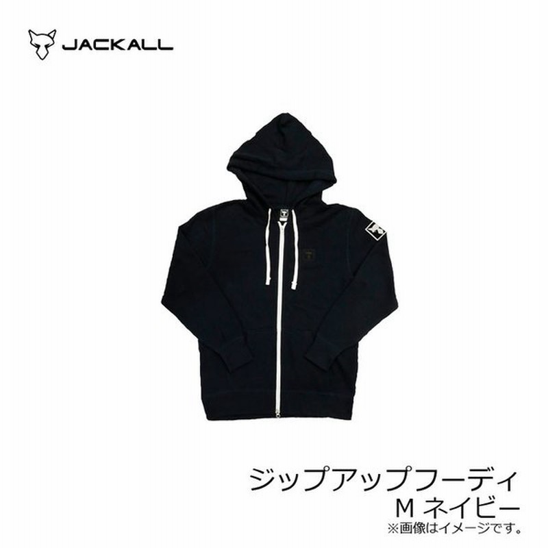 ジャッカル ジップアップフーディ M ネイビー 釣りウエア パーカー Jackall 新ロゴ Newロゴ 通販 Lineポイント最大0 5 Get Lineショッピング