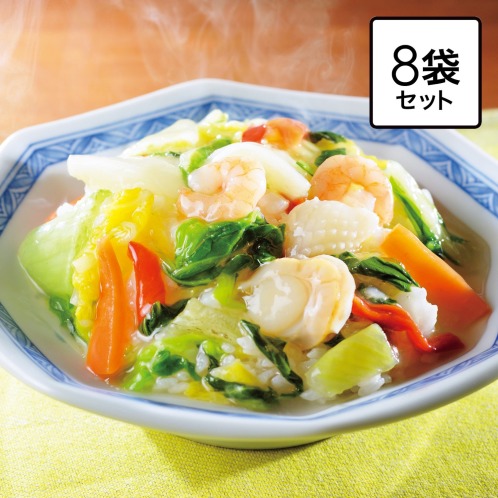 ＜塩味８袋＞ 青山シャンウェイ 佐々木シェフ 海鮮と野菜の中華丼