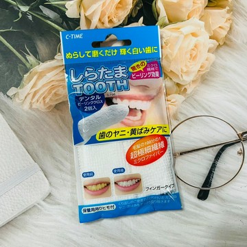 日本 小久保 C-TIME 超極細纖維 潔淨牙齒指套 2入 清潔牙齒用 C-735｜全店$299 全家取貨免運｜領券9折｜APP下單最高再賺22%點數⚡