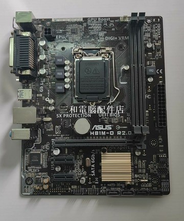 華碩 H81M-D R2.0 LGA1150 DDR3 主板 集成VGA 功能正常 新品現貨【三和電腦配件店】