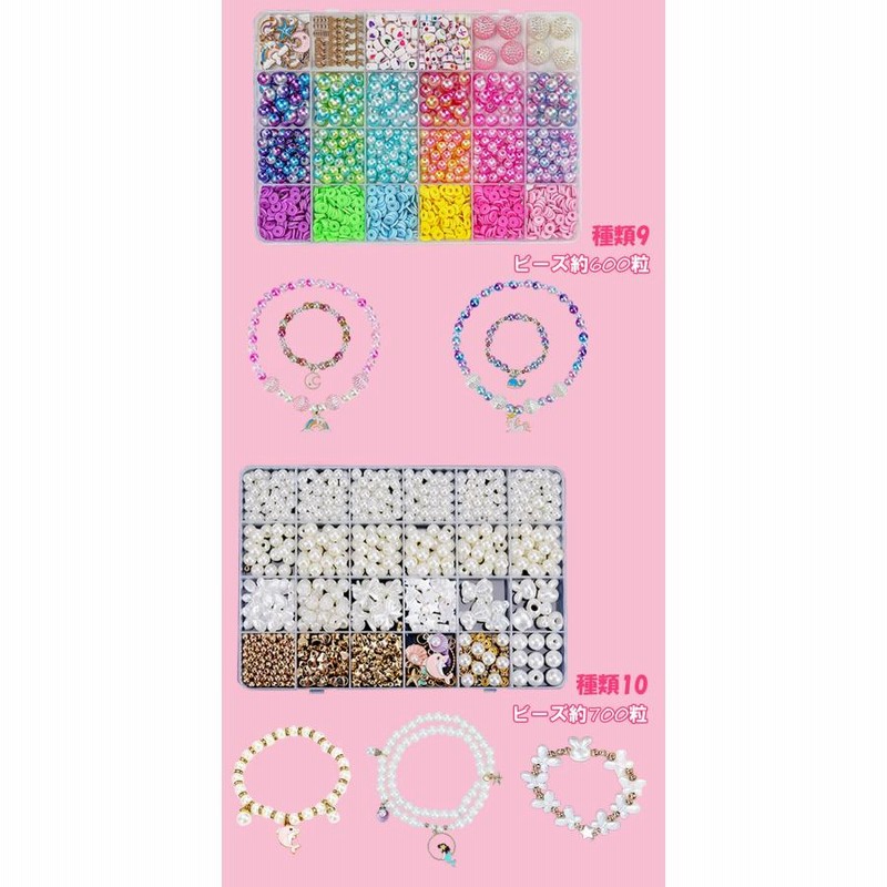 【専用】SEASON 赤 ビーズ装飾 ビキニ 収納ケース付き 専用】SEASON 赤 ビーズ装飾 ビキニ 収納ケース付き